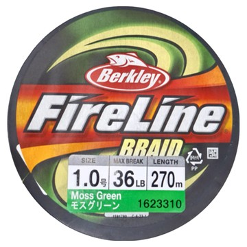 Berkley 貝克力 XDS II代 新火線 釣魚線 SKRFB27010-LV  270m  1.0號  1條