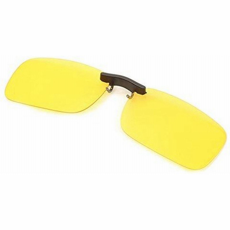 クリップオン サングラス 偏光サングラス クリップ Uv400 夜間運転 偏光スポーツサングラス 偏光レンズ メガネの上からつけられる 付きサングラス 通販 Lineポイント最大0 5 Get Lineショッピング