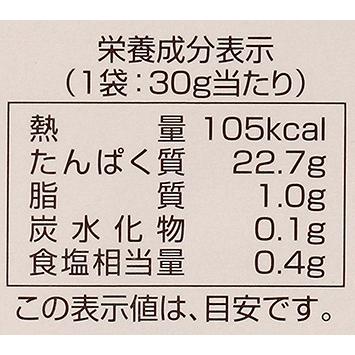 創健社 本枯れかつお節(30g)[かつお節 だし 味噌汁 煮物] 自然派 安心 自然食品 ナチュラル