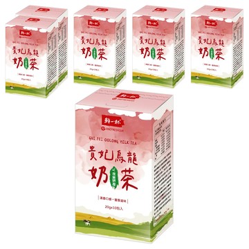 鮮一杯 貴妃烏龍奶茶  10包  20g  6盒