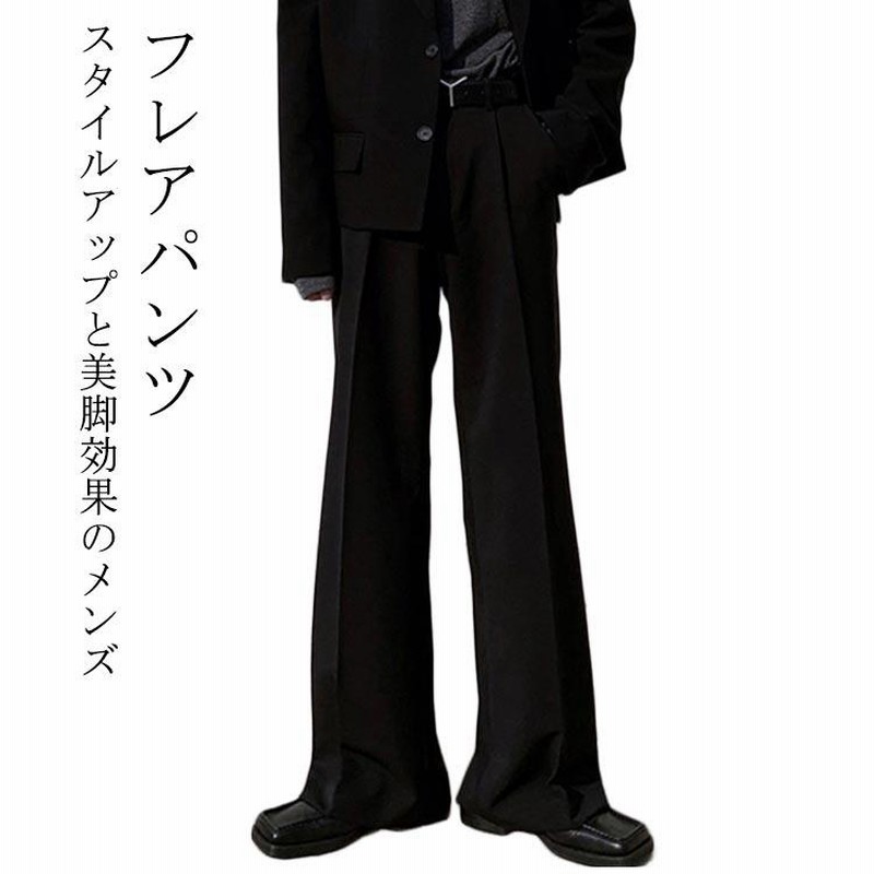 Lee 夏 スラックス 黒 カジュアル パンツ フレアパンツ スリム
