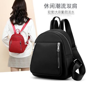 女士尼龍輕便小型百搭迷你雙肩包