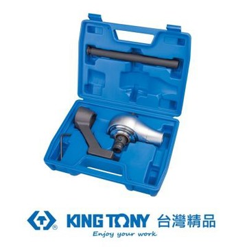 金統立 KING TONY 專業級工具 扭力倍力器(1/2 凹 x 1 凸) KT34488 KT34488 1/2 凹 x 1 凸