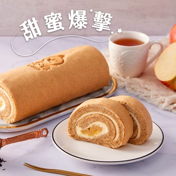 【喜憨兒公益】情人節禮物｜紅茶蘋果捲