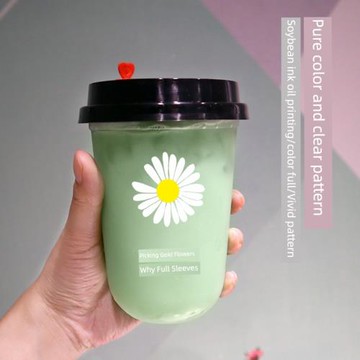 雛菊90口徑奶茶u形杯500胖胖布丁杯u型杯400搖搖奶昔杯一次性700