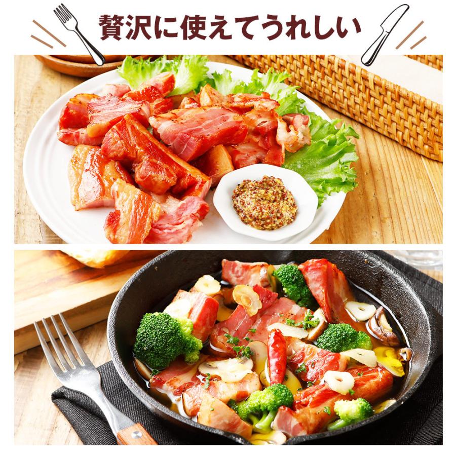 訳あり やまと豚 ベーコン 切り落とし 1kg NS-CM [冷凍] 食品ロス 訳アリ 食品 アウトレット 訳ありベーコン 在庫処分 肉 切り落としベーコン 詰め合わせ