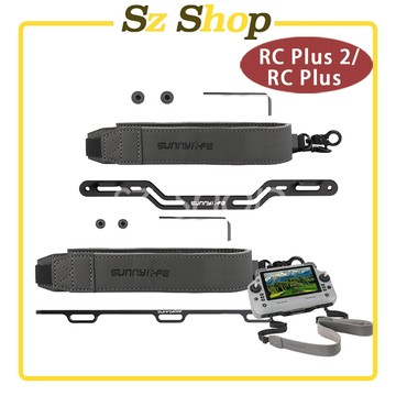 DJI RC PLUS 2 遙控器鋁合金掛扣+掛繩/DJI RC PLUS 遙控器多用掛繩 / DJI RC PLUS扣