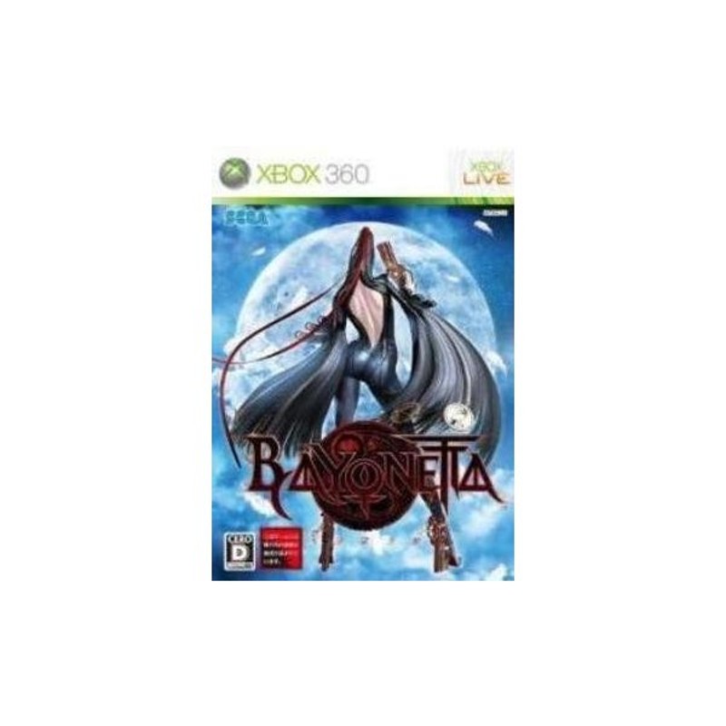 メール便ok 中古 Xbox360 Bayonetta ベヨネッタ お取寄せ品 通販 Lineポイント最大0 5 Get Lineショッピング