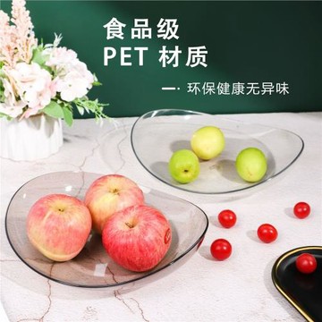 現代簡約水果盤客廳酒店家用年貨干果盤糖果盤托盤甜品臺點心架