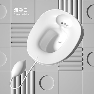 坐浴盆 小盆子洗私處抗菌女性小號孕產婦用盆產后專用坐浴下身洗屁股神器『CM44562』