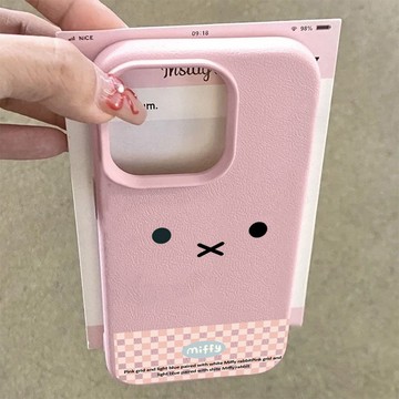 氣囊防摔皮紋殼 適用 iPhone 16 Pro 15 Pro Max 14 Pro 13 12 四角加厚