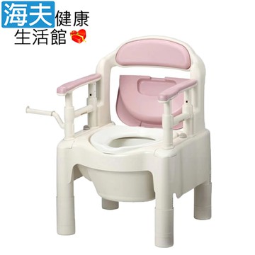 【海夫健康生活館】日本安壽 便攜式馬桶 標準型(HEFN-11)