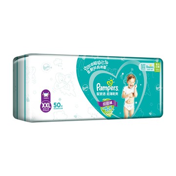 幫寶適 超薄乾爽 拉拉褲 褲型 尿布 / 紙尿褲 (L 84片x1包、XL 72片X1包、XXL 50片X1包)