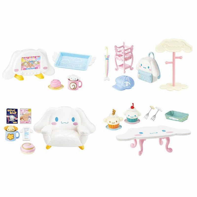 Cinnamoroll Room シナモロールルーム　全8種コンプ Cinnamoroll Room シナモロールルーム 全8種コンプ