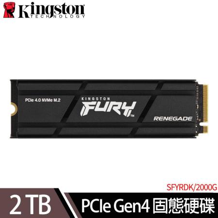 金士頓Kingston NV2 2TB Gen4 PCIe SSD 固態硬碟(SNV2S/2000G) - PChome 24h購物