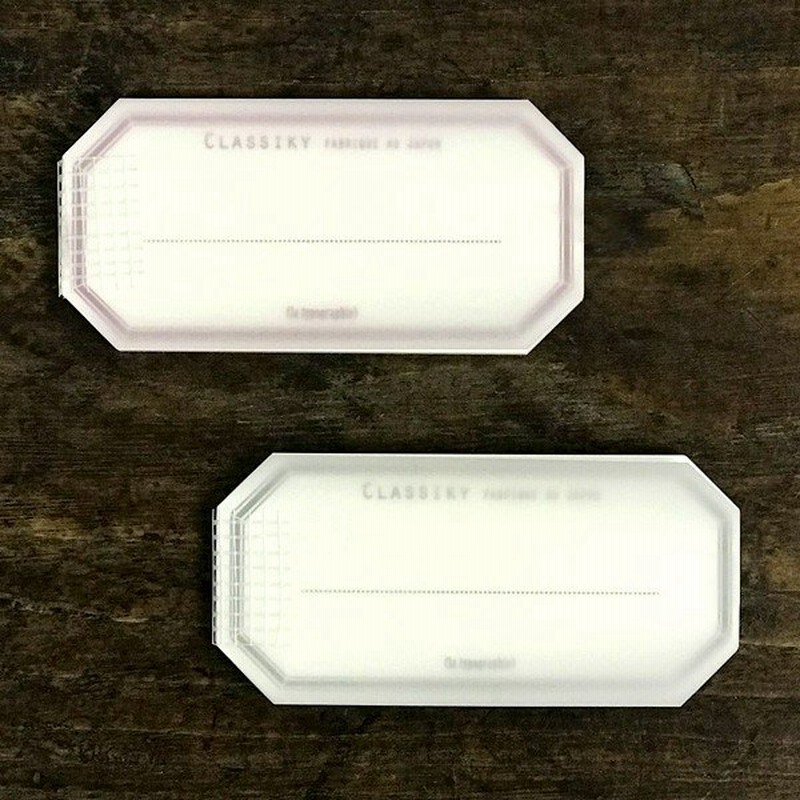 倉敷意匠計画室 凸版印刷 水糊ラベルブック 50枚入り 宛名シール ラベルシール おしゃれ シンプル レトロ フレーム 通販 Lineポイント最大get Lineショッピング