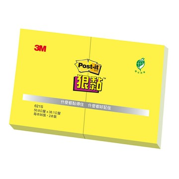 本月熱銷推薦 滿額再折【史代新文具】3M 621S-1 黃 狠黏可再貼便條紙/便利貼38×50.8mm 90張×2本