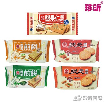 【珍昕】義美煎餅系列 五款可選(杏仁南瓜子/海苔/杏仁/圓款花生/方款花生)煎餅/義美餅乾/零食/零嘴