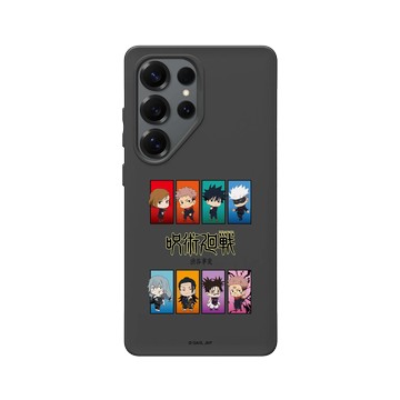 Galaxy S25 Ultra SolidSuit 黑 - Jujutsu Kaisen 咒術迴戰 S2 - 澀谷事變Q版系列-全員集合