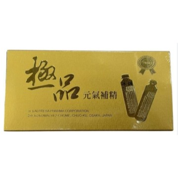 極品元氣補養飲品（盒裝15ml×10支裝）