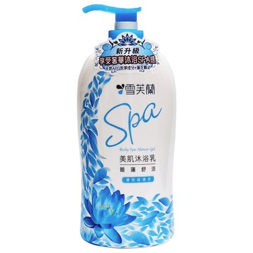 雪芙蘭 美肌SPA沐浴乳 睡蓮舒活 添加海洋深層保濕成分  1kg  1件