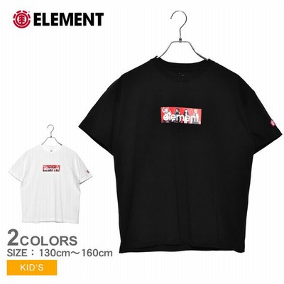 鬼滅の刃子供tシャツの通販 1 212件の検索結果 Lineショッピング