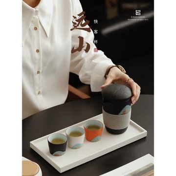 (免運)快客杯便攜旅行茶具禮盒裝送長輩老師父親爸爸生日壽宴實用性禮物