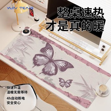 簡約蝴蝶加熱鼠標墊子女生超大號冬季取暖防凍手電腦鍵盤墊電熱防水右側左側開關辦公室工位桌墊高顏值滑鼠墊