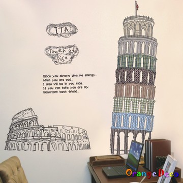 【橘果設計】比薩斜塔 壁貼 牆貼 壁紙 DIY組合裝飾佈置