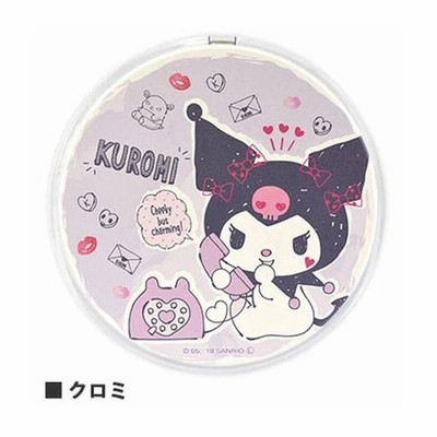 サンリオ クロミ 充電器 マイメロ Qi ワイヤレスチャージャー ワイヤレス ワイヤレス充電器 充電 スマホ Iphone スマホ充電器 かわいい 通販 Lineポイント最大get Lineショッピング