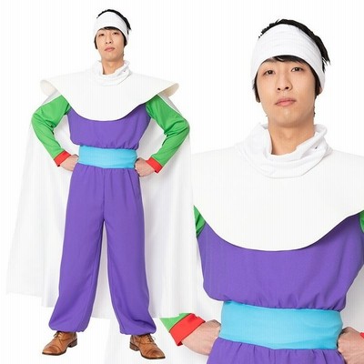 ハロウィン コスプレ メンズ アニメ 漫画 面白 なり研 戦う異星人 Np 衣装 忘年会 男性 大人 男 ハロウィーン パーティー コスチューム 二次会 余興 出し物 通販 Lineポイント最大get Lineショッピング