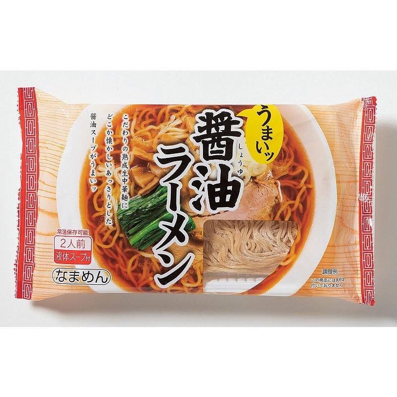 ノベルティ 記念品　うまいッラーメン2人前■醤油　 包装 お歳暮