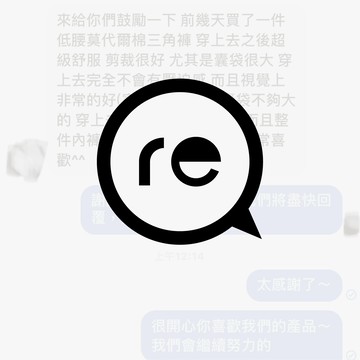 ✨穿著心得分享✨