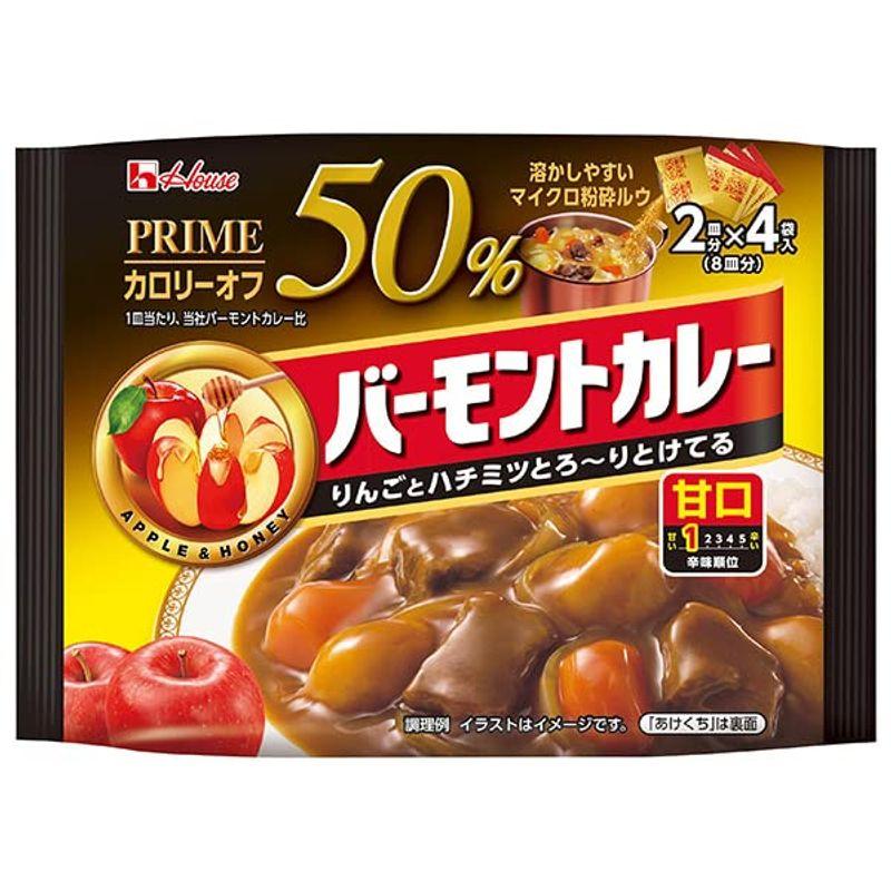 ハウス食品 プライムバーモントカレー 甘口 103g×6個入×(2ケース)