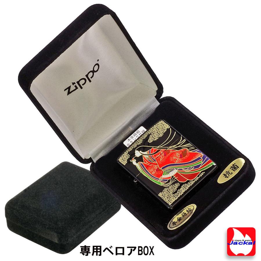 ZIPPO 本金蒔絵 平安WINDY