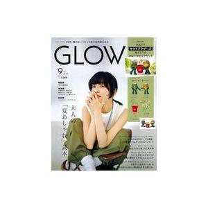 中古ファッション雑誌 付録付)GLOW(グロー) 2023年9月号