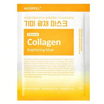 【1838歐洲保養】MEDI-PEEL維生素膠原蛋白亮白面膜50片x1盒(國際航空版)-L