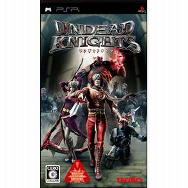 5月7日発送☆新品】PSPソフトアンデッドナイツ ULJM-05530 (k 生産終了 