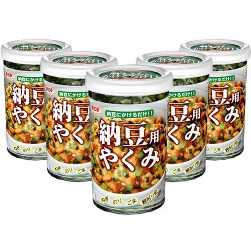 浜乙女 納豆用 やくみ 瓶入り 20g×5個