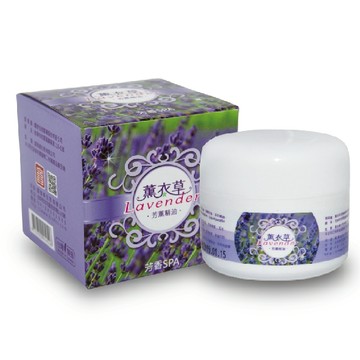 【強森先生】薰衣草芳香精油-80g【昆娜】精油膏 按摩膏 薰衣草精油 刺激性低 緩和緊張及壓力 @