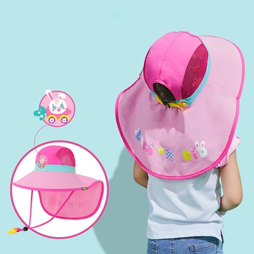 韓國lemonkid - 加大帽檐防曬帽-桃粉小兔