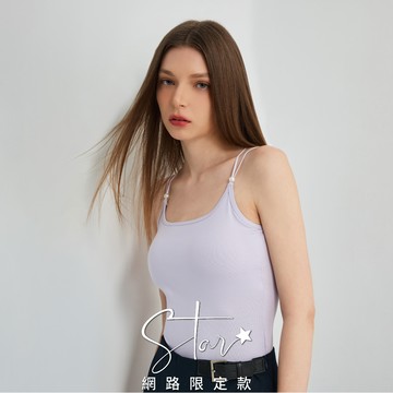 【追加到貨】STAR 珍珠裝飾細肩帶美背親膚天絲BRA TOP