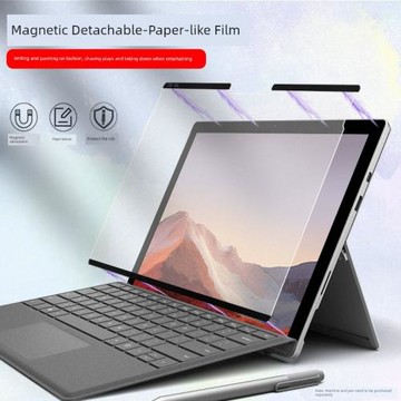 微軟surface pro9類紙膜可拆卸pro8適用于SurfacePro7/6/5/4/3屏幕10保護膜go2/go3平板電腦磁吸磨砂紙質proX