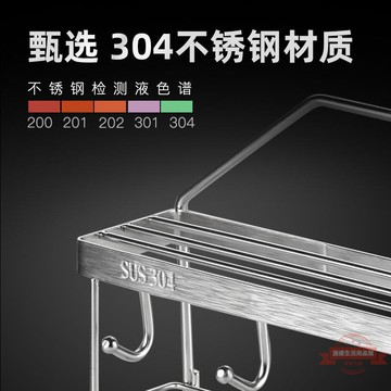 不銹鋼壁掛筷子筒免打孔筷籠刀架一體家用廚房筷子置物架掛式收納