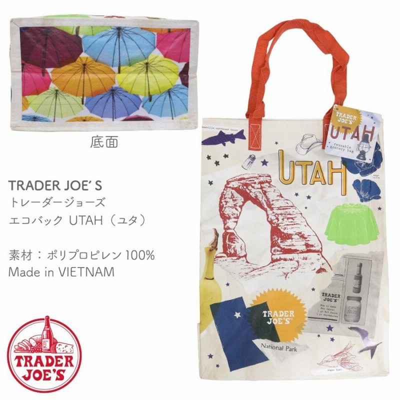 激レア UTO LINEMAN BAG トートバッグ ショルダーバック 女性が喜ぶ♪ LINEMAN UTO 激レア BAG ショルダーバック トート