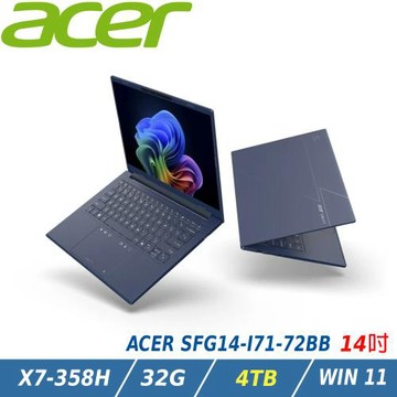 【特仕升級】ACER 宏碁Swift GO 14吋 效能筆電 藍(Ultra X7-358H/32GB/4TB/W11/SFG14-I71-72BB)