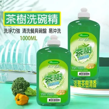 高效能洗碗精 洗潔精 環保洗碗精2入超商限4入