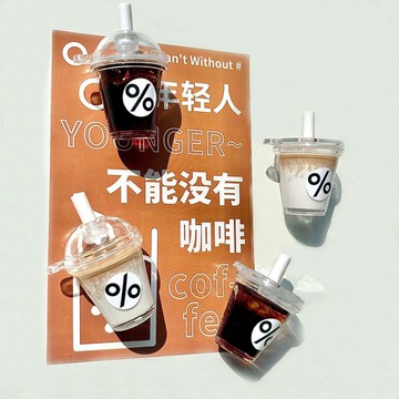 【拿铁冰箱貼】仿真微缩冰美式模型 咖啡拿铁咖啡冰箱贴 咖啡磁吸貼 便利贴装饰 冰箱裝飾貼 磁吸磁力貼