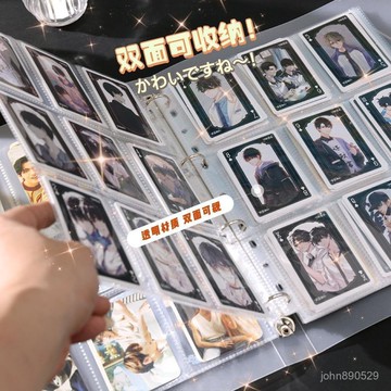 台灣出貨-A4小卡卡冊 九宮格卡冊 追星收納冊 3寸拍立得相冊 大容量雙面透明活頁卡冊