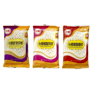 『滿額贈好禮』台糖 貳號砂糖/精製特砂/精製細砂 500g （賣場滿$150出貨）